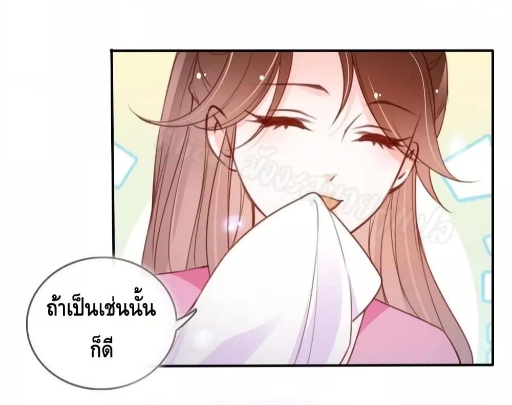 Manga-lc-com อ่านมังงะ อ่านการ์ตูน ออนไลน์ ฟรี SheBecamethe ตอนที่ 1 2 3 4 5 6 7 8 9 10 11 12 13 14 ฟรี ไม่มีโฆษณา Manga-lc - อ่าน มังงะ อ่าน การ์ตูน ออนไลน์ อ่านมังงะ ฟรี