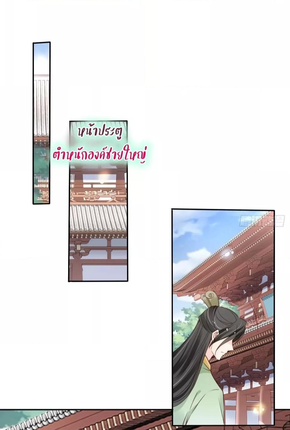 Manga-lc-com อ่านมังงะ อ่านการ์ตูน ออนไลน์ ฟรี SheBecamethe ตอนที่ 1 2 3 4 5 6 7 8 9 10 11 12 13 14 ฟรี ไม่มีโฆษณา Manga-lc - อ่าน มังงะ อ่าน การ์ตูน ออนไลน์ อ่านมังงะ ฟรี