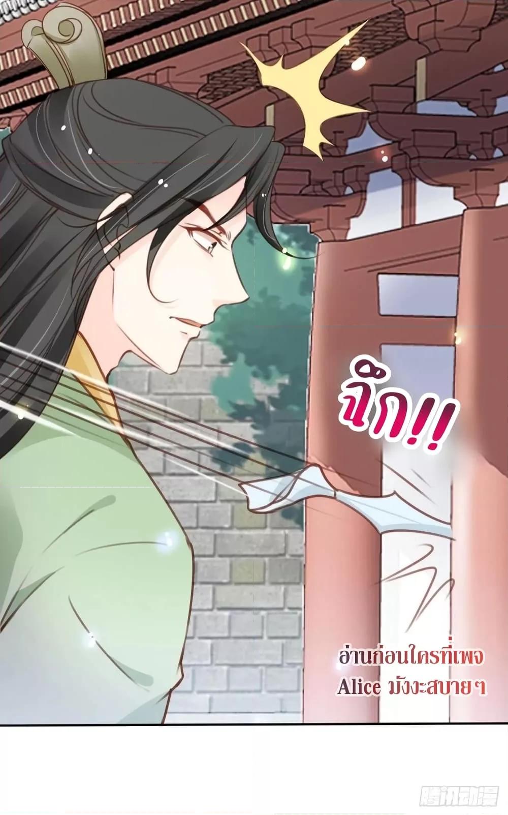 Manga-lc-com อ่านมังงะ อ่านการ์ตูน ออนไลน์ ฟรี SheBecamethe ตอนที่ 1 2 3 4 5 6 7 8 9 10 11 12 13 14 ฟรี ไม่มีโฆษณา Manga-lc - อ่าน มังงะ อ่าน การ์ตูน ออนไลน์ อ่านมังงะ ฟรี