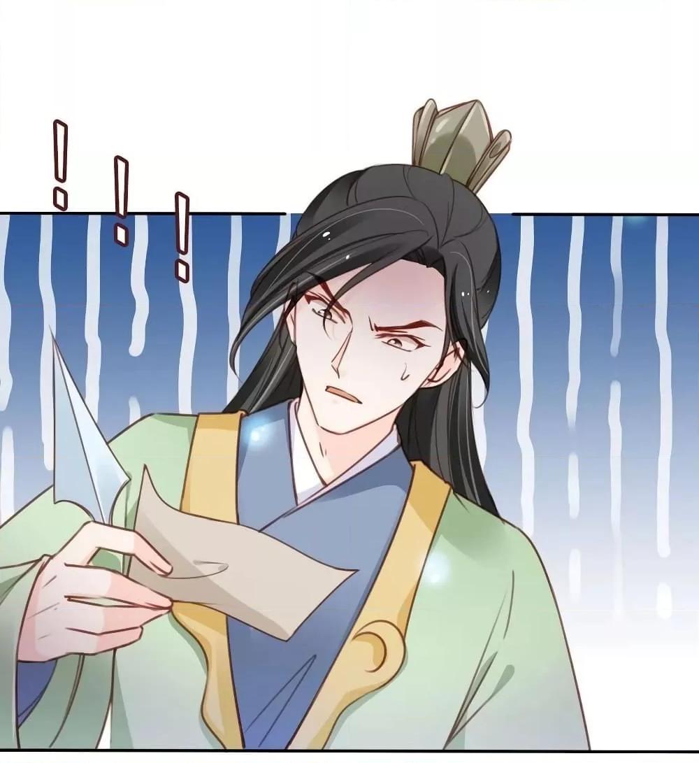 Manga-lc-com อ่านมังงะ อ่านการ์ตูน ออนไลน์ ฟรี SheBecamethe ตอนที่ 1 2 3 4 5 6 7 8 9 10 11 12 13 14 ฟรี ไม่มีโฆษณา Manga-lc - อ่าน มังงะ อ่าน การ์ตูน ออนไลน์ อ่านมังงะ ฟรี