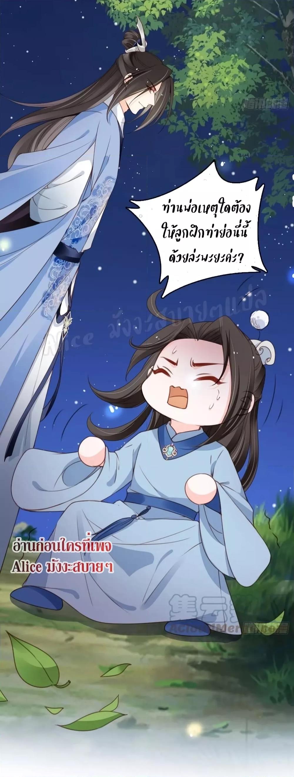 Manga-lc-com อ่านมังงะ อ่านการ์ตูน ออนไลน์ ฟรี SheBecamethe ตอนที่ 1 2 3 4 5 6 7 8 9 10 11 12 13 14 ฟรี ไม่มีโฆษณา Manga-lc - อ่าน มังงะ อ่าน การ์ตูน ออนไลน์ อ่านมังงะ ฟรี
