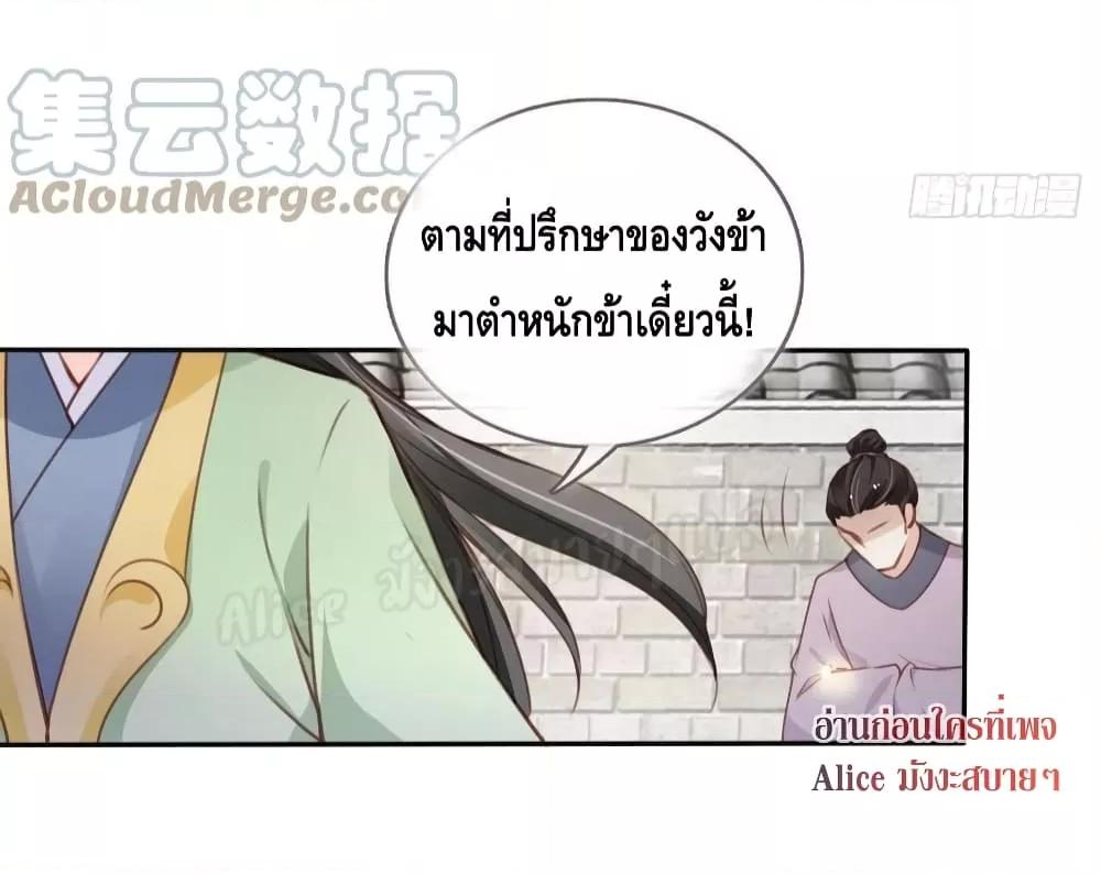 Manga-lc-com อ่านมังงะ อ่านการ์ตูน ออนไลน์ ฟรี SheBecamethe ตอนที่ 1 2 3 4 5 6 7 8 9 10 11 12 13 14 ฟรี ไม่มีโฆษณา Manga-lc - อ่าน มังงะ อ่าน การ์ตูน ออนไลน์ อ่านมังงะ ฟรี