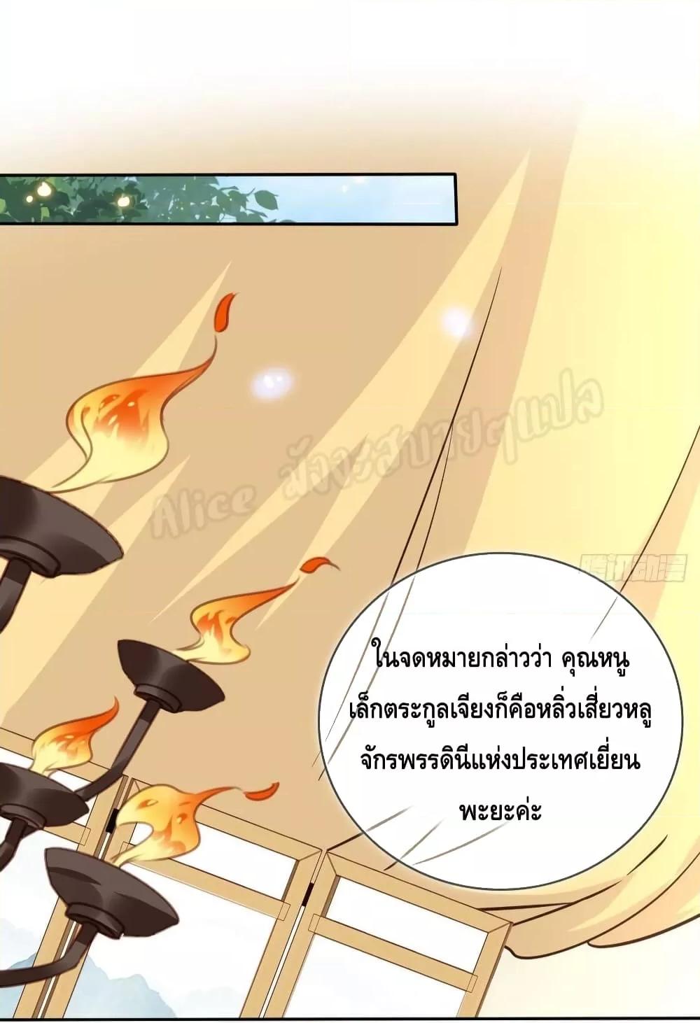 Manga-lc-com อ่านมังงะ อ่านการ์ตูน ออนไลน์ ฟรี SheBecamethe ตอนที่ 1 2 3 4 5 6 7 8 9 10 11 12 13 14 ฟรี ไม่มีโฆษณา Manga-lc - อ่าน มังงะ อ่าน การ์ตูน ออนไลน์ อ่านมังงะ ฟรี