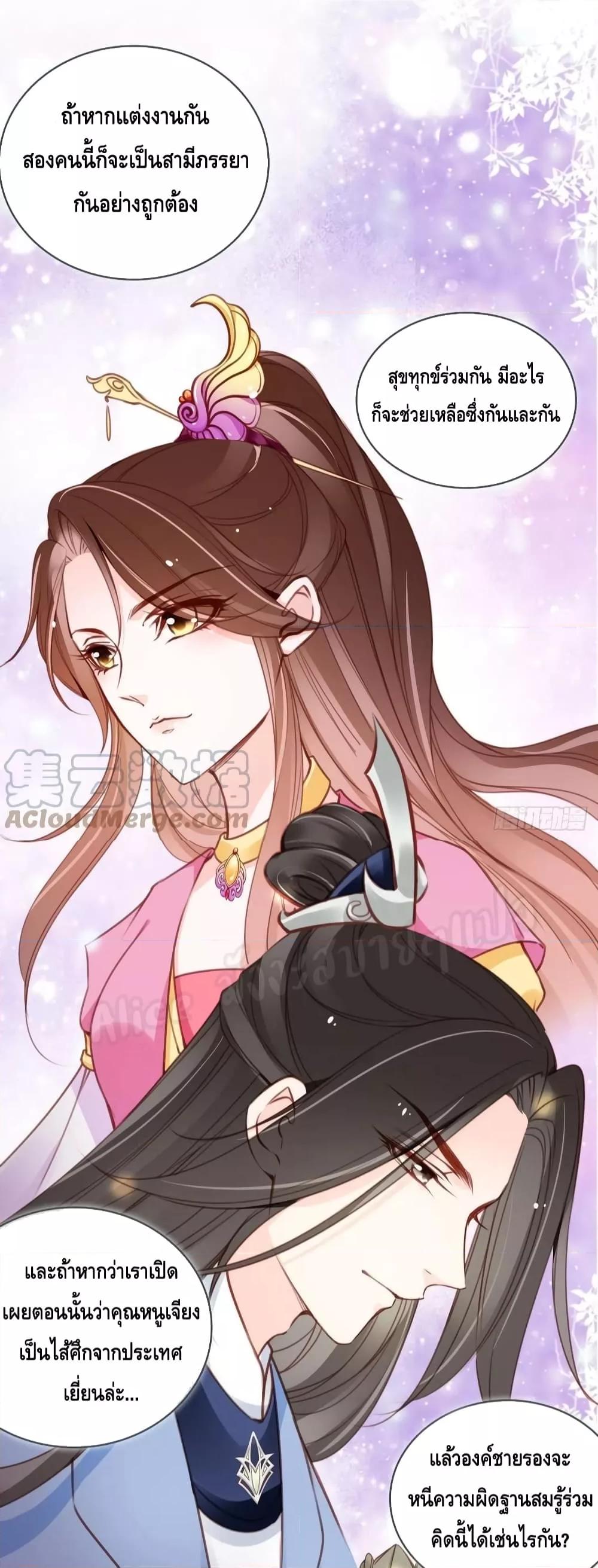 Manga-lc-com อ่านมังงะ อ่านการ์ตูน ออนไลน์ ฟรี SheBecamethe ตอนที่ 1 2 3 4 5 6 7 8 9 10 11 12 13 14 ฟรี ไม่มีโฆษณา Manga-lc - อ่าน มังงะ อ่าน การ์ตูน ออนไลน์ อ่านมังงะ ฟรี