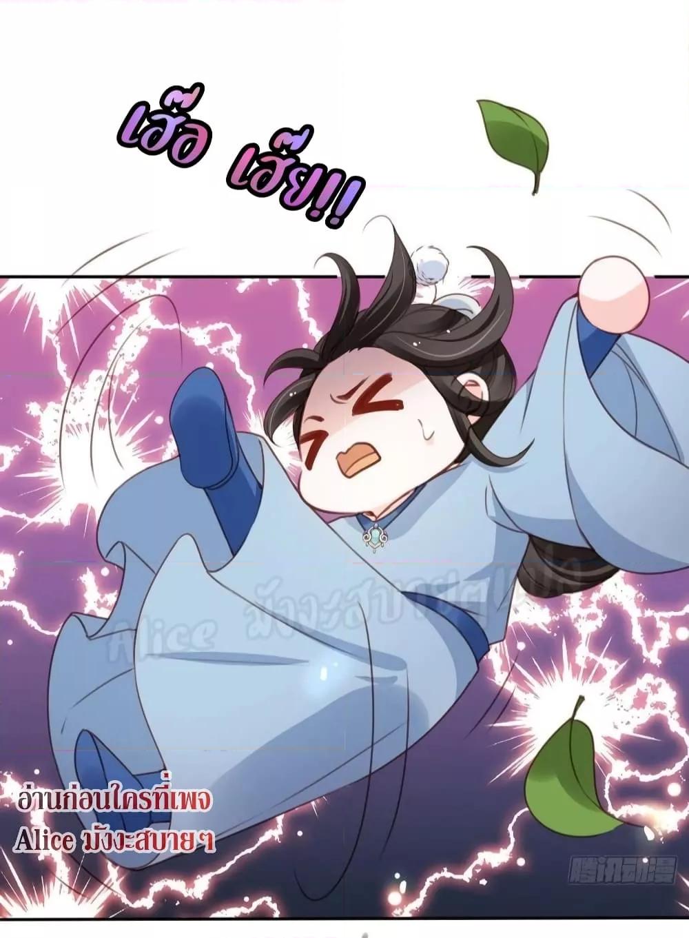 Manga-lc-com อ่านมังงะ อ่านการ์ตูน ออนไลน์ ฟรี SheBecamethe ตอนที่ 1 2 3 4 5 6 7 8 9 10 11 12 13 14 ฟรี ไม่มีโฆษณา Manga-lc - อ่าน มังงะ อ่าน การ์ตูน ออนไลน์ อ่านมังงะ ฟรี