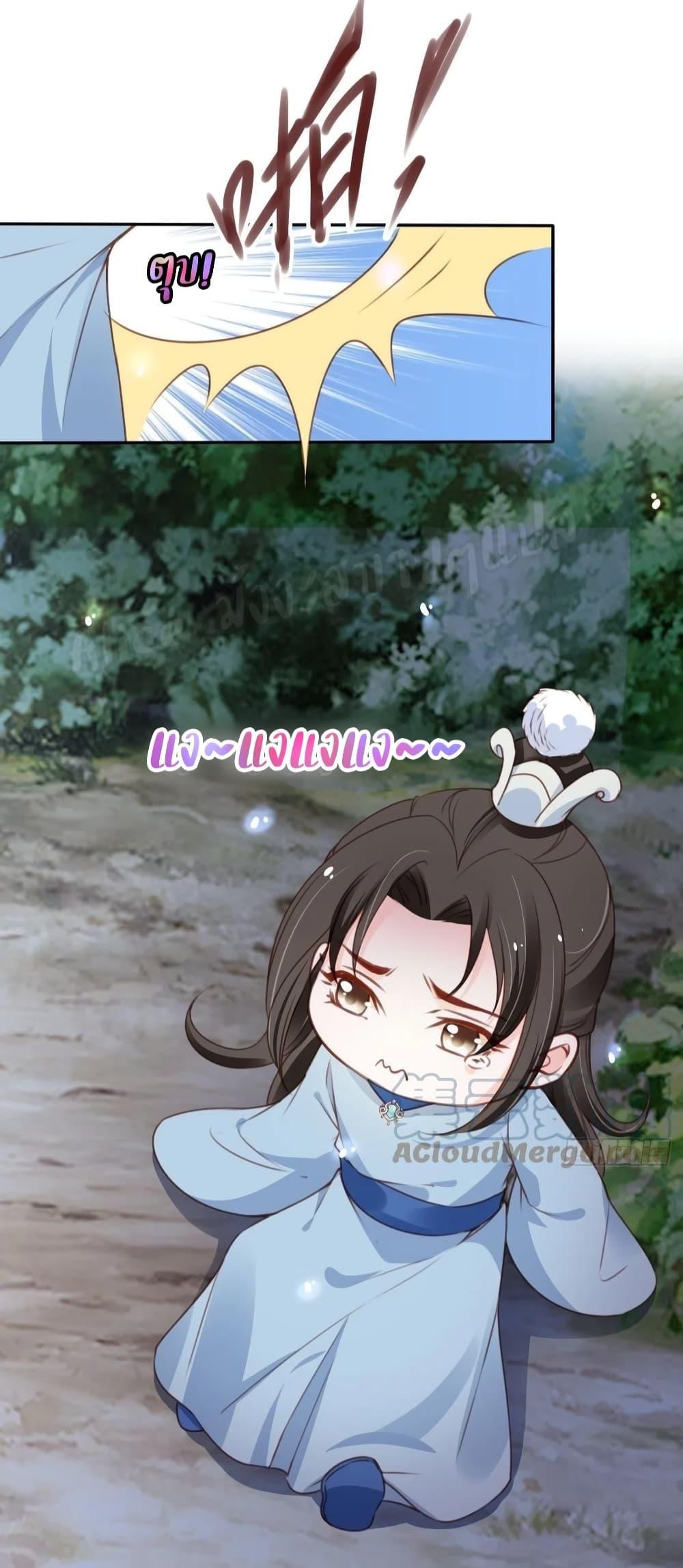 Manga-lc-com อ่านมังงะ อ่านการ์ตูน ออนไลน์ ฟรี SheBecamethe ตอนที่ 1 2 3 4 5 6 7 8 9 10 11 12 13 14 ฟรี ไม่มีโฆษณา Manga-lc - อ่าน มังงะ อ่าน การ์ตูน ออนไลน์ อ่านมังงะ ฟรี