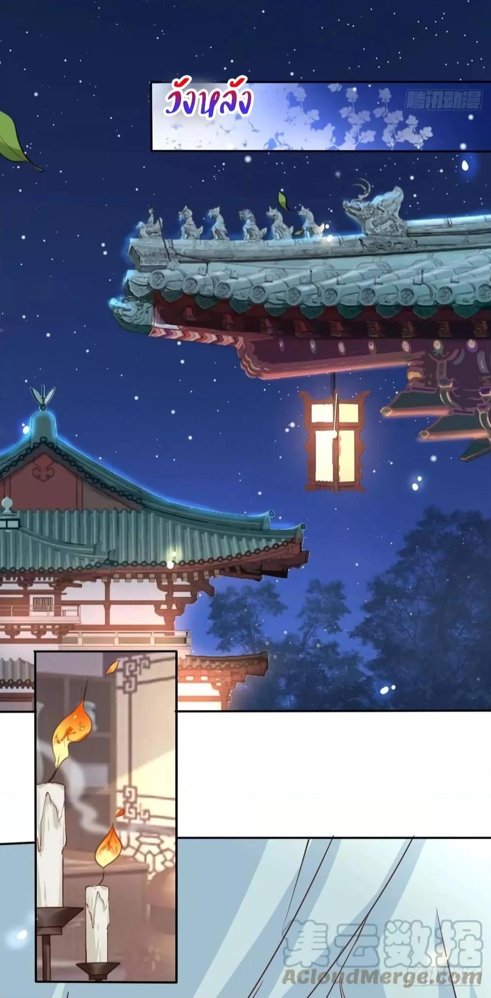 Manga-lc-com อ่านมังงะ อ่านการ์ตูน ออนไลน์ ฟรี SheBecamethe ตอนที่ 1 2 3 4 5 6 7 8 9 10 11 12 13 14 ฟรี ไม่มีโฆษณา Manga-lc - อ่าน มังงะ อ่าน การ์ตูน ออนไลน์ อ่านมังงะ ฟรี
