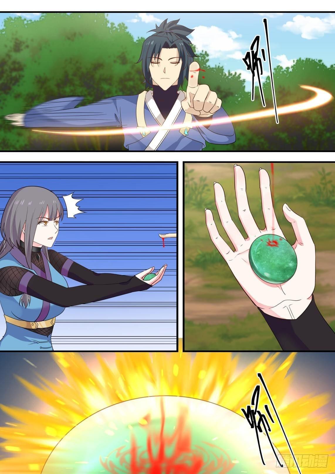 Manga-lc-com อ่านมังงะ อ่านการ์ตูน ออนไลน์ ฟรี Martial Peak ตอนที่ 1 2 3 4 5 6 7 8 9 10 11 12 13 14 ฟรี ไม่มีโฆษณา Manga-lc - อ่าน มังงะ อ่าน การ์ตูน ออนไลน์ อ่านมังงะ ฟรี