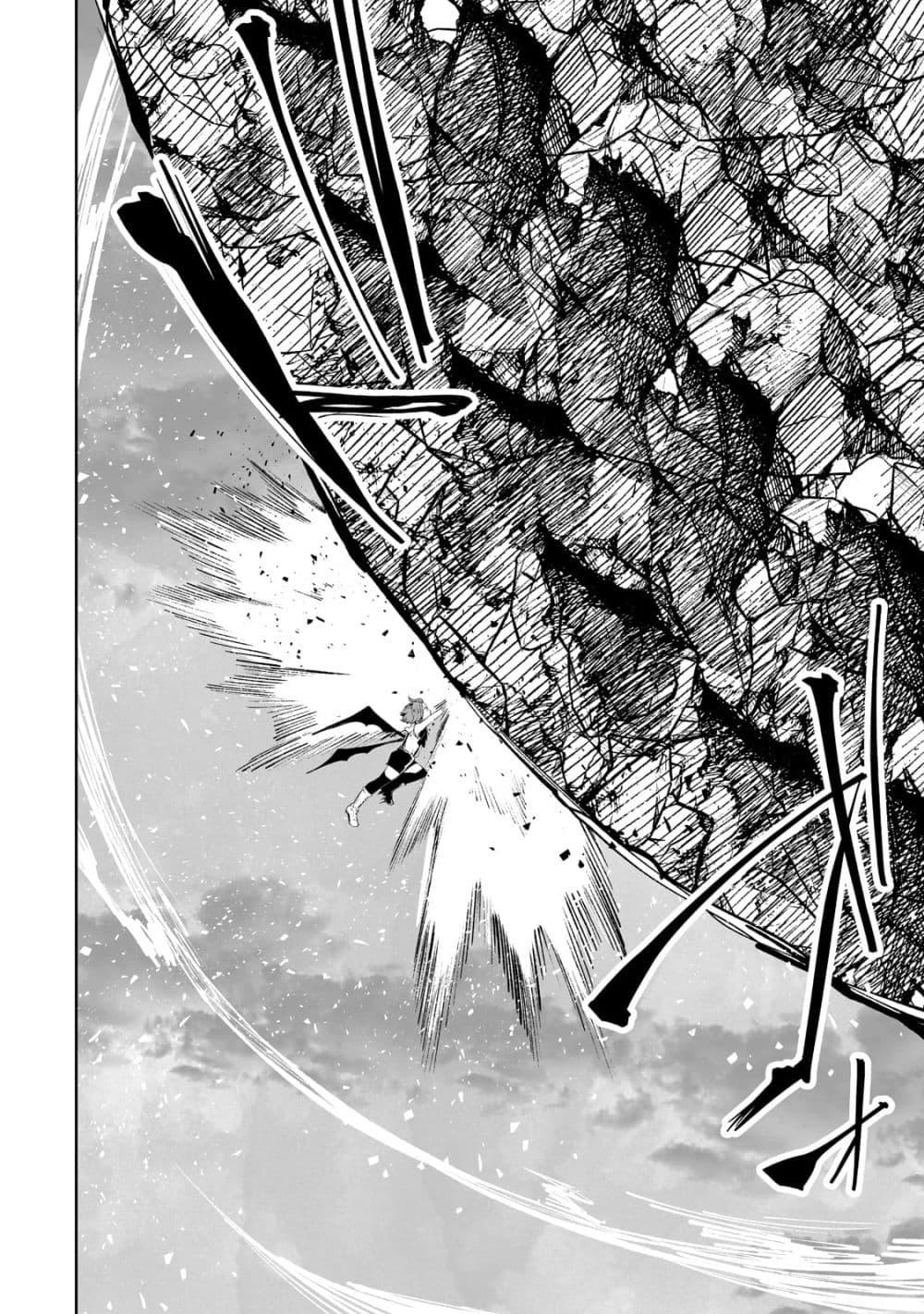 Manga-lc-com อ่านมังงะ อ่านการ์ตูน ออนไลน์ ฟรี Teihen Ryoushu No Kanchigai Eiyuutan ตอนที่ 1 2 3 4 5 6 7 8 9 10 11 12 13 14 ฟรี ไม่มีโฆษณา Manga-lc - อ่าน มังงะ อ่าน การ์ตูน ออนไลน์ อ่านมังงะ ฟรี