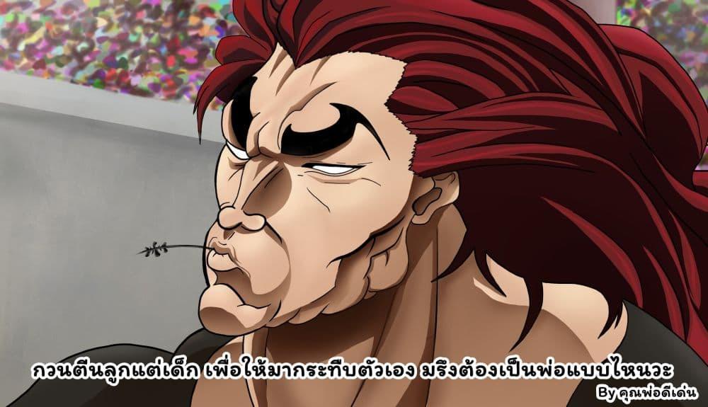 Manga-lc-com อ่านมังงะ อ่านการ์ตูน ออนไลน์ ฟรี Teihen Ryoushu No Kanchigai Eiyuutan ตอนที่ 1 2 3 4 5 6 7 8 9 10 11 12 13 14 ฟรี ไม่มีโฆษณา Manga-lc - อ่าน มังงะ อ่าน การ์ตูน ออนไลน์ อ่านมังงะ ฟรี