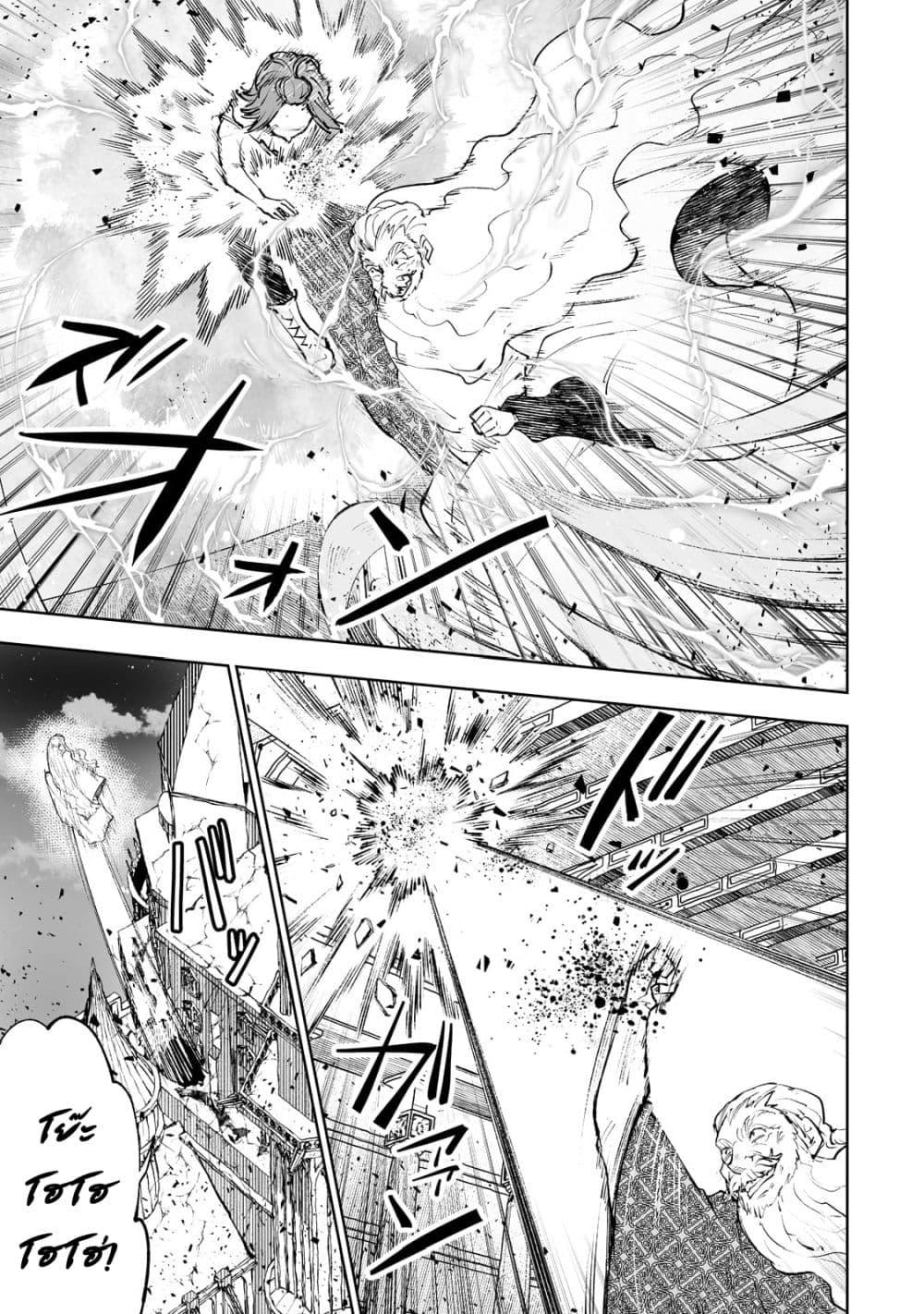 Manga-lc-com อ่านมังงะ อ่านการ์ตูน ออนไลน์ ฟรี Teihen Ryoushu No Kanchigai Eiyuutan ตอนที่ 1 2 3 4 5 6 7 8 9 10 11 12 13 14 ฟรี ไม่มีโฆษณา Manga-lc - อ่าน มังงะ อ่าน การ์ตูน ออนไลน์ อ่านมังงะ ฟรี