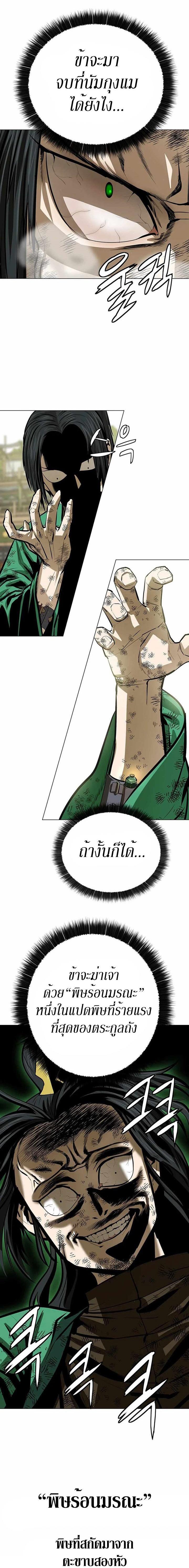 Manga-lc-com อ่านมังงะ อ่านการ์ตูน ออนไลน์ ฟรี Weak Teacher ตอนที่ 1 2 3 4 5 6 7 8 9 10 11 12 13 14 ฟรี ไม่มีโฆษณา Manga-lc - อ่าน มังงะ อ่าน การ์ตูน ออนไลน์ อ่านมังงะ ฟรี