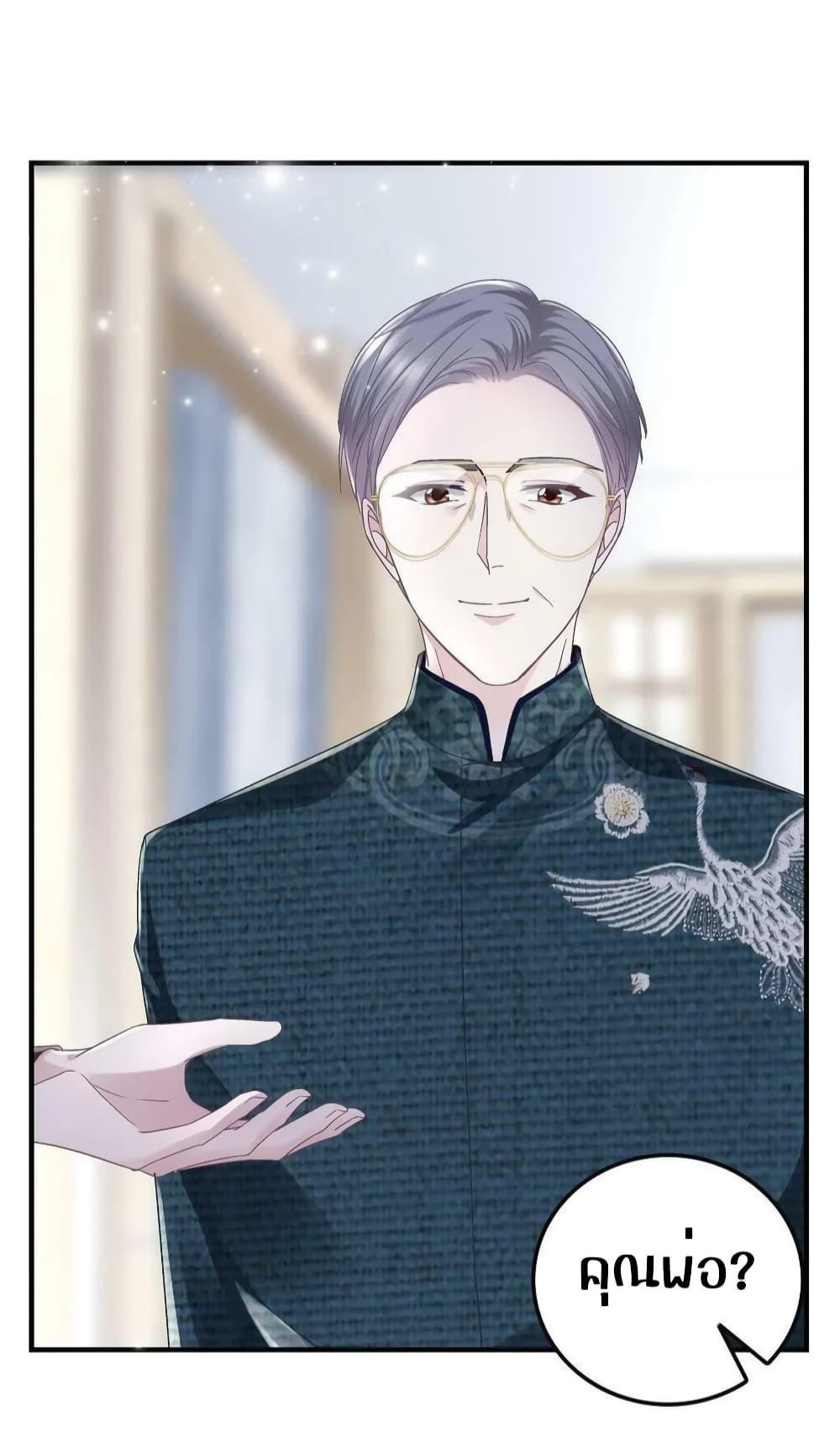 Manga-lc-com อ่านมังงะ อ่านการ์ตูน ออนไลน์ ฟรี The Brother’s Honey is Back! ตอนที่ 1 2 3 4 5 6 7 8 9 10 11 12 13 14 ฟรี ไม่มีโฆษณา Manga-lc - อ่าน มังงะ อ่าน การ์ตูน ออนไลน์ อ่านมังงะ ฟรี