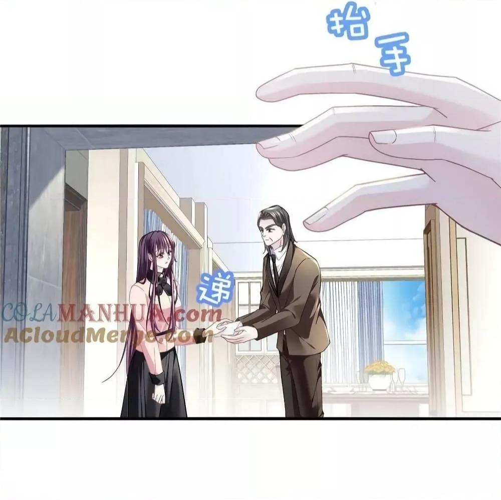 Manga-lc-com อ่านมังงะ อ่านการ์ตูน ออนไลน์ ฟรี The Brother’s Honey is Back! ตอนที่ 1 2 3 4 5 6 7 8 9 10 11 12 13 14 ฟรี ไม่มีโฆษณา Manga-lc - อ่าน มังงะ อ่าน การ์ตูน ออนไลน์ อ่านมังงะ ฟรี