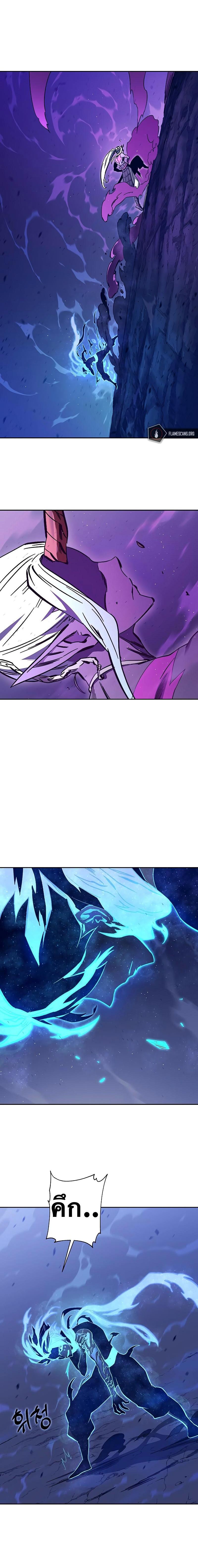 Manga-lc-com อ่านมังงะ อ่านการ์ตูน ออนไลน์ ฟรี X Ash ตอนที่ 1 2 3 4 5 6 7 8 9 10 11 12 13 14 ฟรี ไม่มีโฆษณา Manga-lc - อ่าน มังงะ อ่าน การ์ตูน ออนไลน์ อ่านมังงะ ฟรี