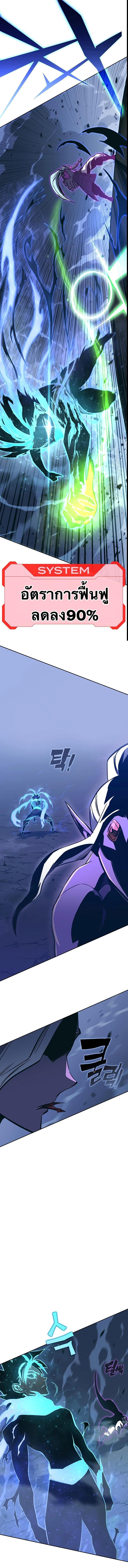 Manga-lc-com อ่านมังงะ อ่านการ์ตูน ออนไลน์ ฟรี X Ash ตอนที่ 1 2 3 4 5 6 7 8 9 10 11 12 13 14 ฟรี ไม่มีโฆษณา Manga-lc - อ่าน มังงะ อ่าน การ์ตูน ออนไลน์ อ่านมังงะ ฟรี