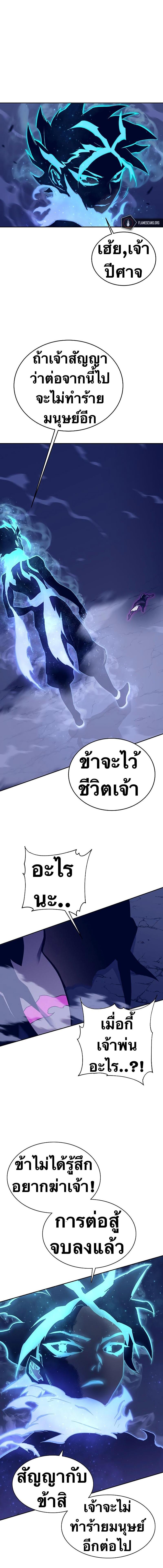 Manga-lc-com อ่านมังงะ อ่านการ์ตูน ออนไลน์ ฟรี X Ash ตอนที่ 1 2 3 4 5 6 7 8 9 10 11 12 13 14 ฟรี ไม่มีโฆษณา Manga-lc - อ่าน มังงะ อ่าน การ์ตูน ออนไลน์ อ่านมังงะ ฟรี