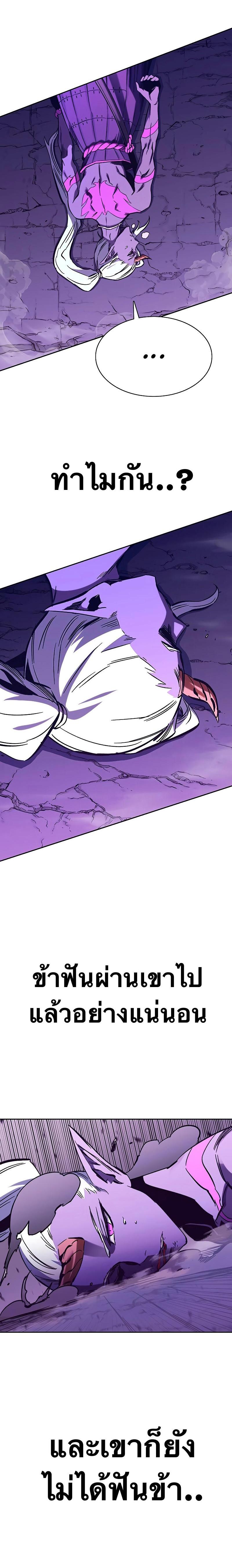 Manga-lc-com อ่านมังงะ อ่านการ์ตูน ออนไลน์ ฟรี X Ash ตอนที่ 1 2 3 4 5 6 7 8 9 10 11 12 13 14 ฟรี ไม่มีโฆษณา Manga-lc - อ่าน มังงะ อ่าน การ์ตูน ออนไลน์ อ่านมังงะ ฟรี