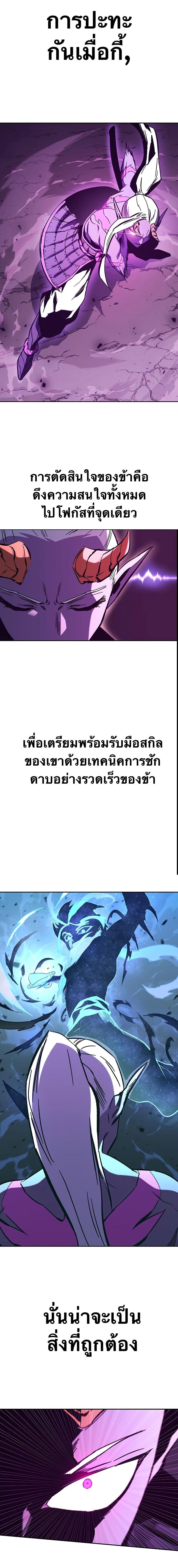 Manga-lc-com อ่านมังงะ อ่านการ์ตูน ออนไลน์ ฟรี X Ash ตอนที่ 1 2 3 4 5 6 7 8 9 10 11 12 13 14 ฟรี ไม่มีโฆษณา Manga-lc - อ่าน มังงะ อ่าน การ์ตูน ออนไลน์ อ่านมังงะ ฟรี