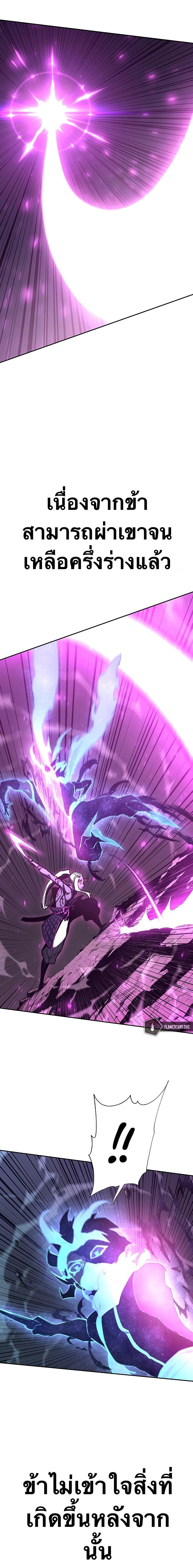 Manga-lc-com อ่านมังงะ อ่านการ์ตูน ออนไลน์ ฟรี X Ash ตอนที่ 1 2 3 4 5 6 7 8 9 10 11 12 13 14 ฟรี ไม่มีโฆษณา Manga-lc - อ่าน มังงะ อ่าน การ์ตูน ออนไลน์ อ่านมังงะ ฟรี