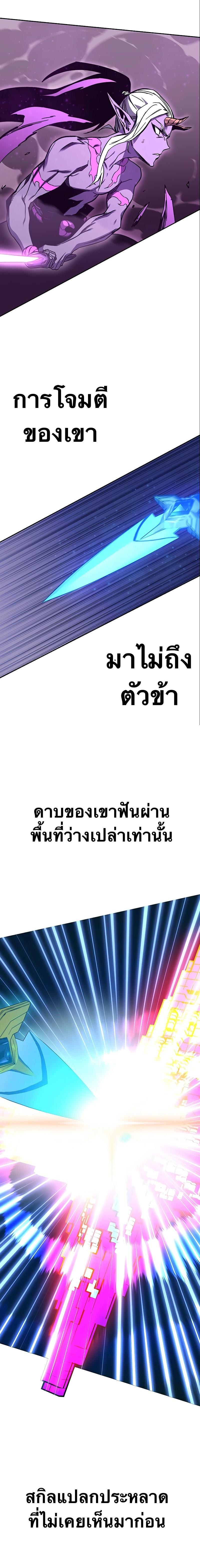 Manga-lc-com อ่านมังงะ อ่านการ์ตูน ออนไลน์ ฟรี X Ash ตอนที่ 1 2 3 4 5 6 7 8 9 10 11 12 13 14 ฟรี ไม่มีโฆษณา Manga-lc - อ่าน มังงะ อ่าน การ์ตูน ออนไลน์ อ่านมังงะ ฟรี