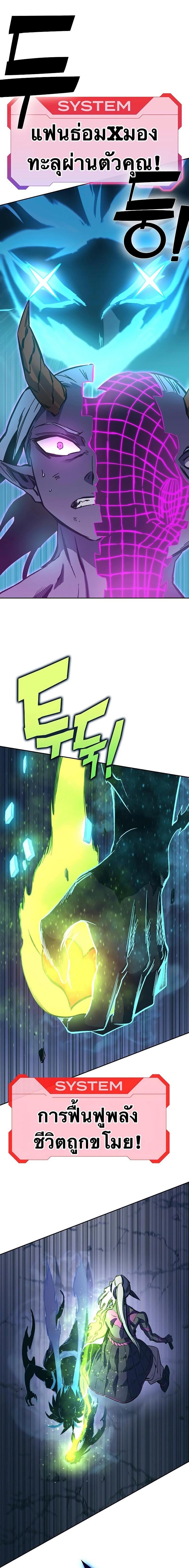 Manga-lc-com อ่านมังงะ อ่านการ์ตูน ออนไลน์ ฟรี X Ash ตอนที่ 1 2 3 4 5 6 7 8 9 10 11 12 13 14 ฟรี ไม่มีโฆษณา Manga-lc - อ่าน มังงะ อ่าน การ์ตูน ออนไลน์ อ่านมังงะ ฟรี