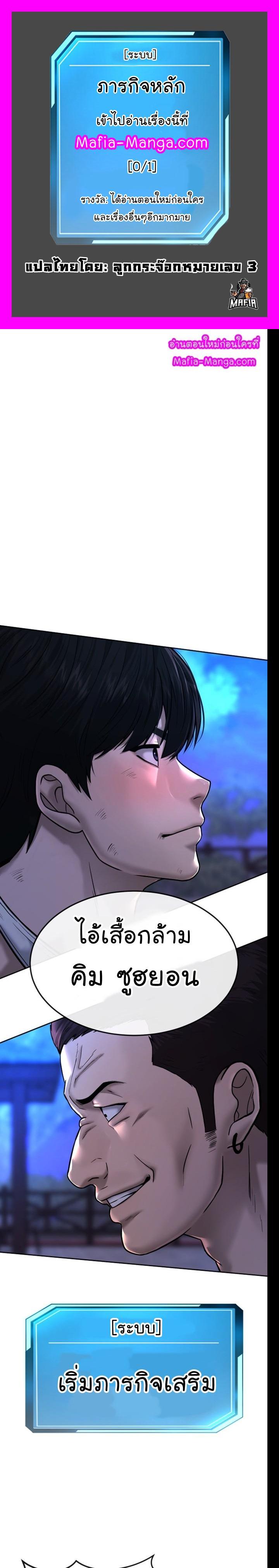 Manga-lc-com อ่านมังงะ อ่านการ์ตูน ออนไลน์ ฟรี Quest Supremacy ตอนที่ 1 2 3 4 5 6 7 8 9 10 11 12 13 14 ฟรี ไม่มีโฆษณา Manga-lc - อ่าน มังงะ อ่าน การ์ตูน ออนไลน์ อ่านมังงะ ฟรี