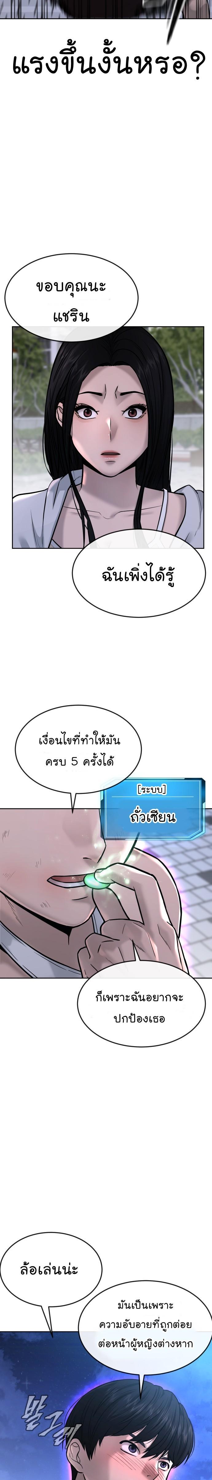 Manga-lc-com อ่านมังงะ อ่านการ์ตูน ออนไลน์ ฟรี Quest Supremacy ตอนที่ 1 2 3 4 5 6 7 8 9 10 11 12 13 14 ฟรี ไม่มีโฆษณา Manga-lc - อ่าน มังงะ อ่าน การ์ตูน ออนไลน์ อ่านมังงะ ฟรี