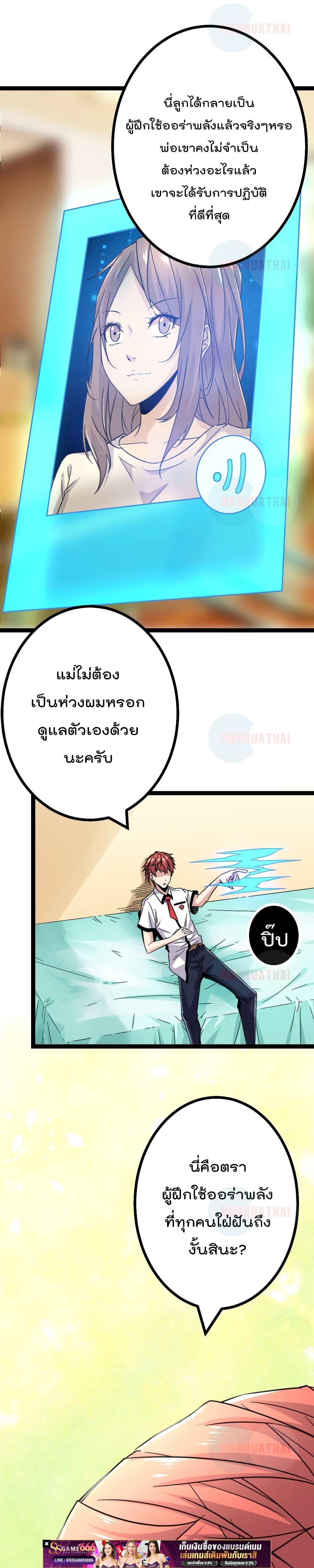 Manga-lc-com อ่านมังงะ อ่านการ์ตูน ออนไลน์ ฟรี ShadowHack–ร ตอนที่ 1 2 3 4 5 6 7 8 9 10 11 12 13 14 ฟรี ไม่มีโฆษณา Manga-lc - อ่าน มังงะ อ่าน การ์ตูน ออนไลน์ อ่านมังงะ ฟรี