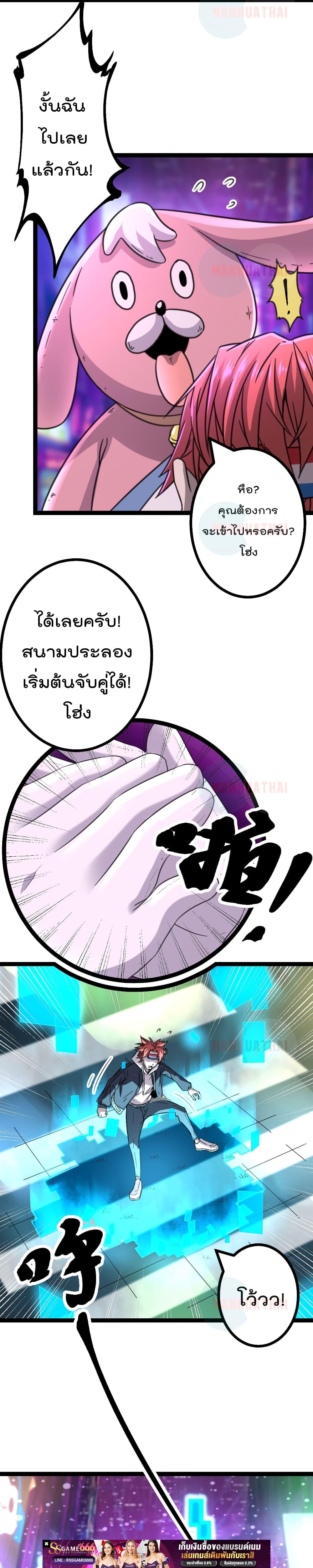 Manga-lc-com อ่านมังงะ อ่านการ์ตูน ออนไลน์ ฟรี ShadowHack–ร ตอนที่ 1 2 3 4 5 6 7 8 9 10 11 12 13 14 ฟรี ไม่มีโฆษณา Manga-lc - อ่าน มังงะ อ่าน การ์ตูน ออนไลน์ อ่านมังงะ ฟรี