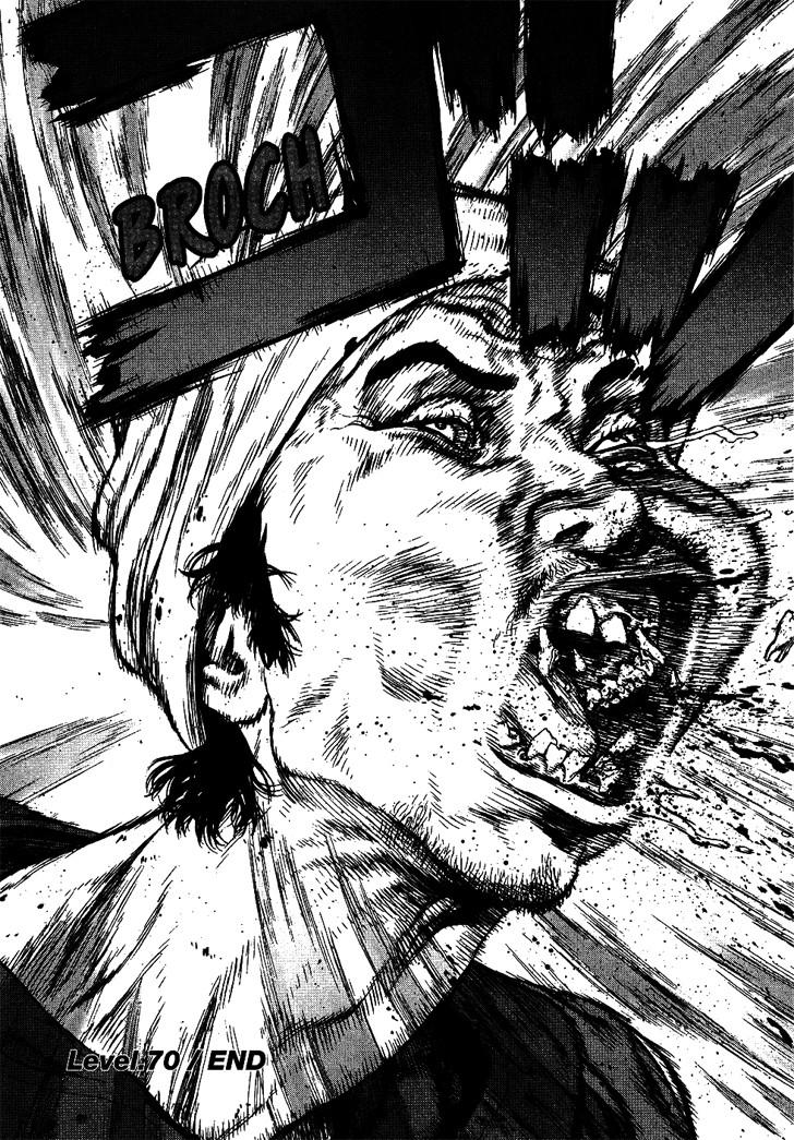 Manga-lc-com อ่านมังงะ อ่านการ์ตูน ออนไลน์ ฟรี Sun-Ken Rock ตอนที่ 1 2 3 4 5 6 7 8 9 10 11 12 13 14 ฟรี ไม่มีโฆษณา Manga-lc - อ่าน มังงะ อ่าน การ์ตูน ออนไลน์ อ่านมังงะ ฟรี