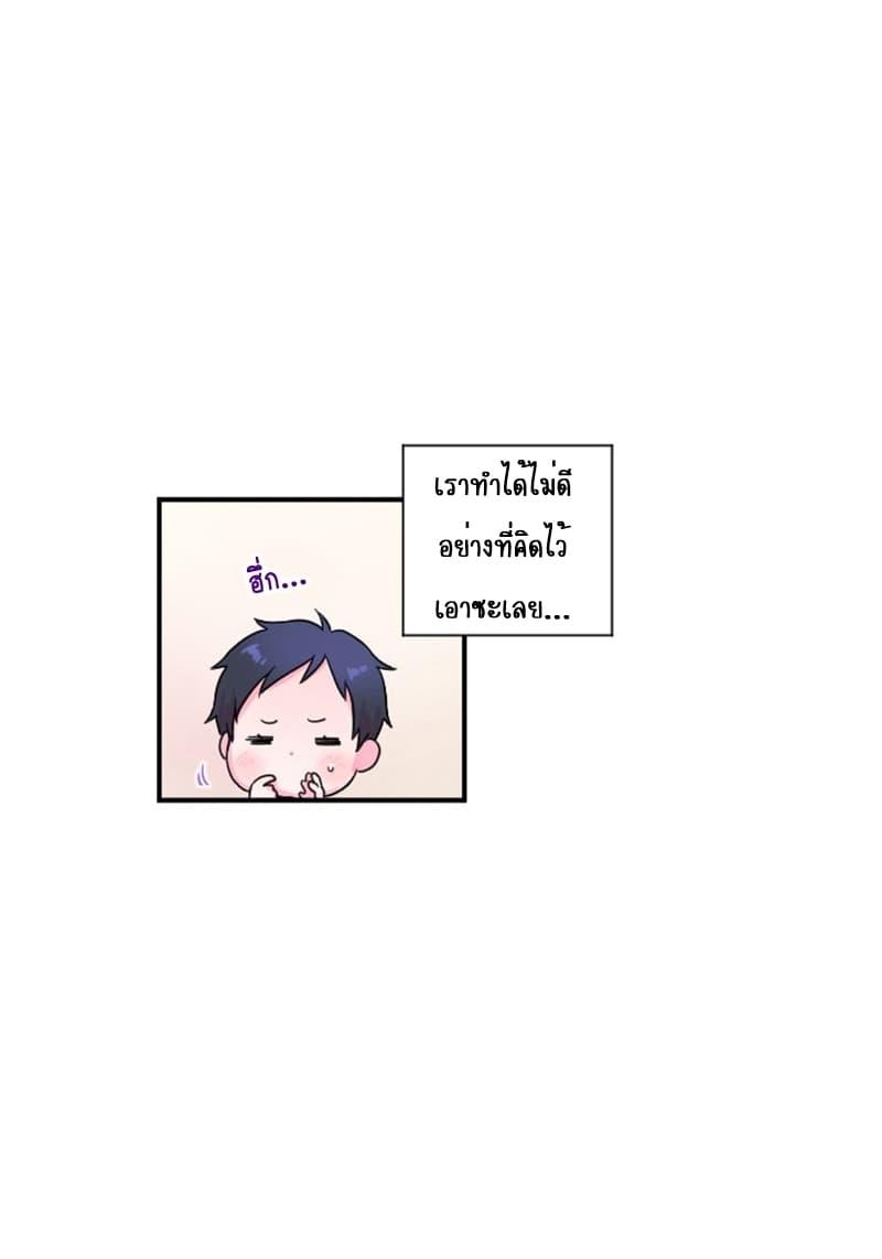 Manga-lc-com อ่านมังงะ อ่านการ์ตูน ออนไลน์ ฟรี Lady Baby ตอนที่ 1 2 3 4 5 6 7 8 9 10 11 12 13 14 ฟรี ไม่มีโฆษณา Manga-lc - อ่าน มังงะ อ่าน การ์ตูน ออนไลน์ อ่านมังงะ ฟรี