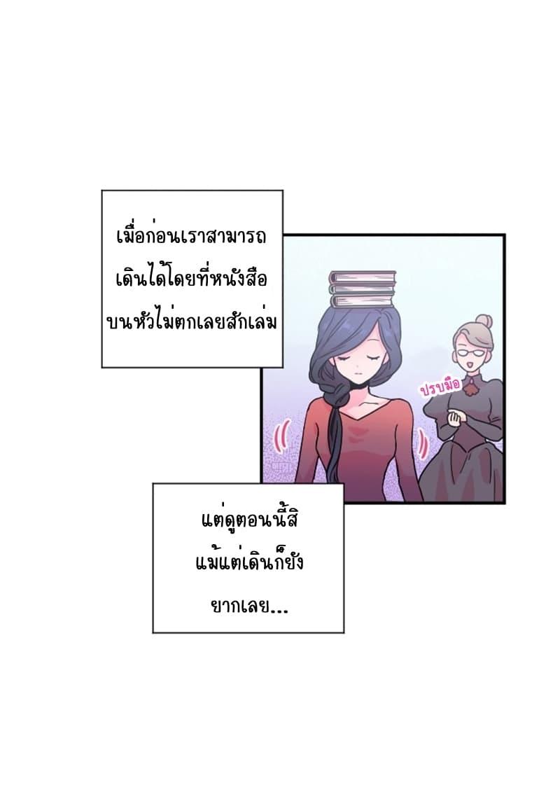 Manga-lc-com อ่านมังงะ อ่านการ์ตูน ออนไลน์ ฟรี Lady Baby ตอนที่ 1 2 3 4 5 6 7 8 9 10 11 12 13 14 ฟรี ไม่มีโฆษณา Manga-lc - อ่าน มังงะ อ่าน การ์ตูน ออนไลน์ อ่านมังงะ ฟรี