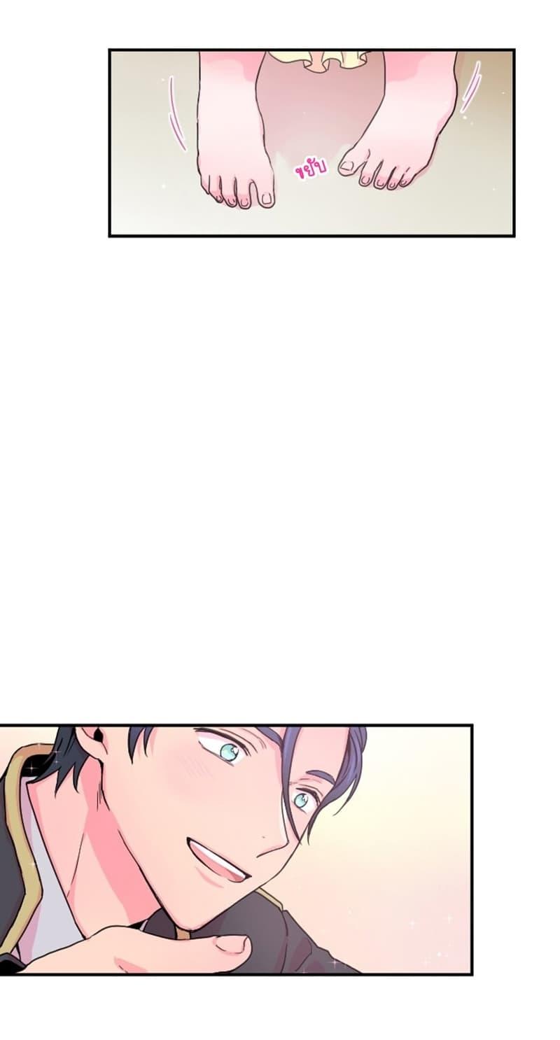 Manga-lc-com อ่านมังงะ อ่านการ์ตูน ออนไลน์ ฟรี Lady Baby ตอนที่ 1 2 3 4 5 6 7 8 9 10 11 12 13 14 ฟรี ไม่มีโฆษณา Manga-lc - อ่าน มังงะ อ่าน การ์ตูน ออนไลน์ อ่านมังงะ ฟรี