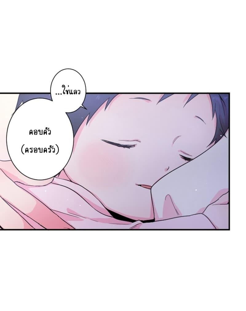 Manga-lc-com อ่านมังงะ อ่านการ์ตูน ออนไลน์ ฟรี Lady Baby ตอนที่ 1 2 3 4 5 6 7 8 9 10 11 12 13 14 ฟรี ไม่มีโฆษณา Manga-lc - อ่าน มังงะ อ่าน การ์ตูน ออนไลน์ อ่านมังงะ ฟรี