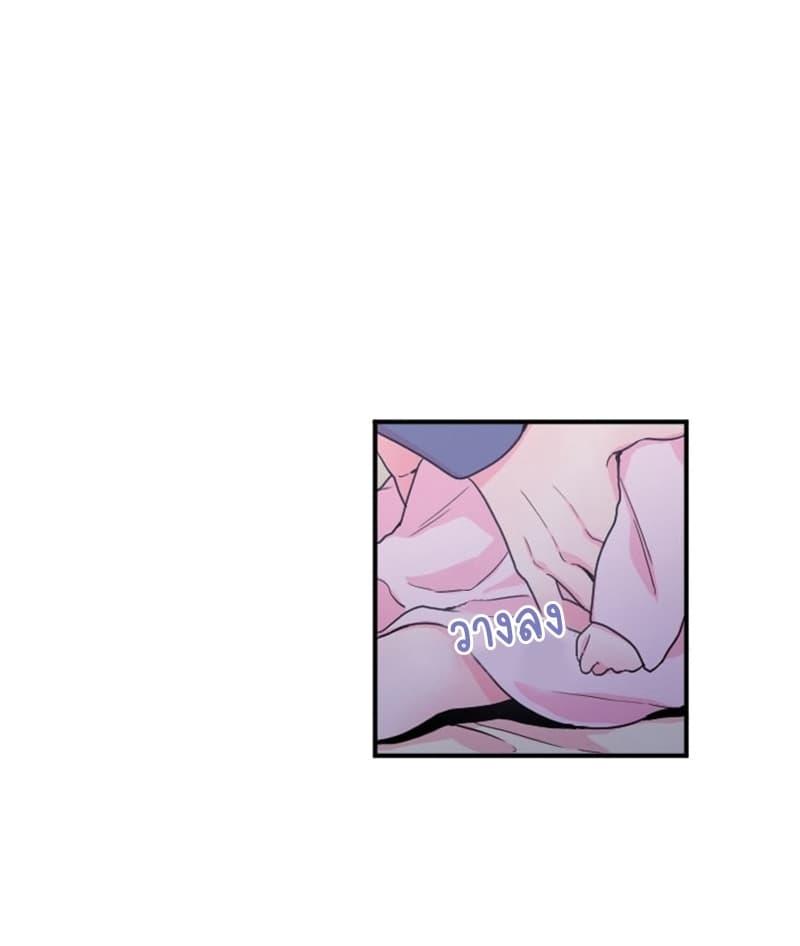 Manga-lc-com อ่านมังงะ อ่านการ์ตูน ออนไลน์ ฟรี Lady Baby ตอนที่ 1 2 3 4 5 6 7 8 9 10 11 12 13 14 ฟรี ไม่มีโฆษณา Manga-lc - อ่าน มังงะ อ่าน การ์ตูน ออนไลน์ อ่านมังงะ ฟรี