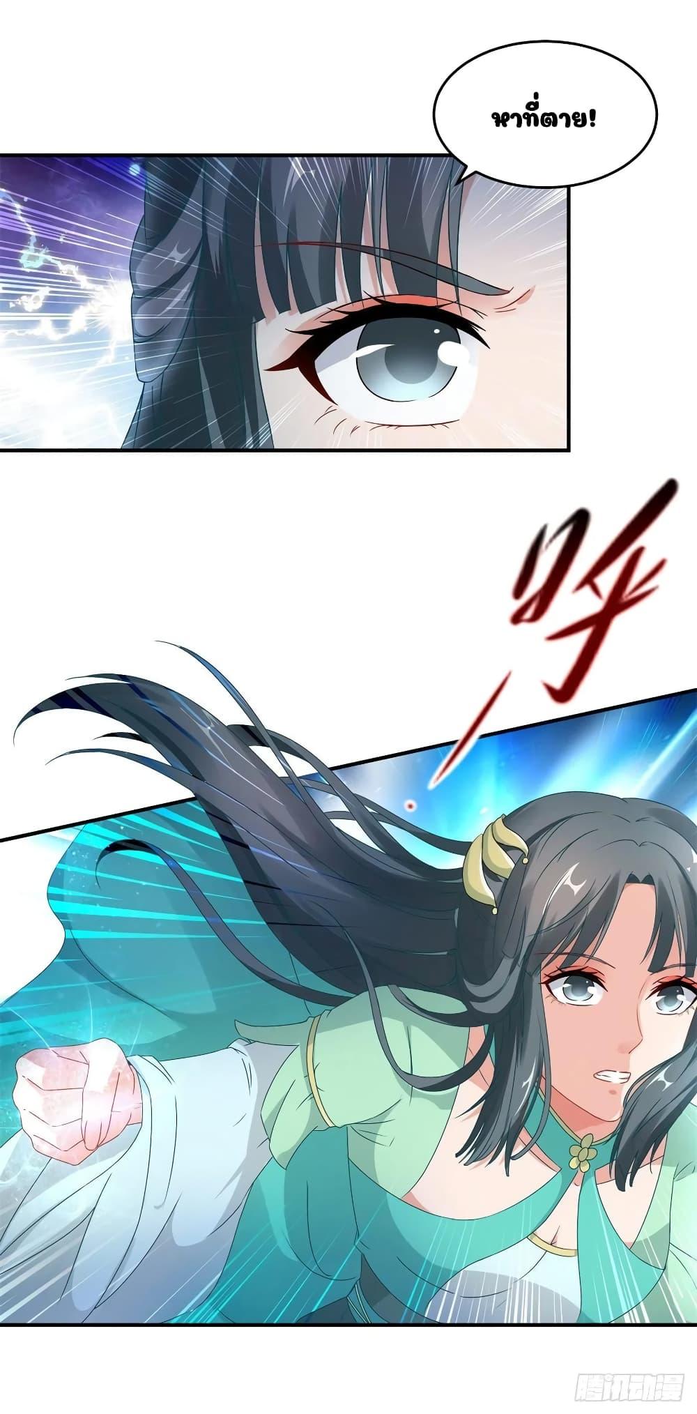 Manga-lc-com อ่านมังงะ อ่านการ์ตูน ออนไลน์ ฟรี Divine Soul Emperor ตอนที่ 1 2 3 4 5 6 7 8 9 10 11 12 13 14 ฟรี ไม่มีโฆษณา Manga-lc - อ่าน มังงะ อ่าน การ์ตูน ออนไลน์ อ่านมังงะ ฟรี