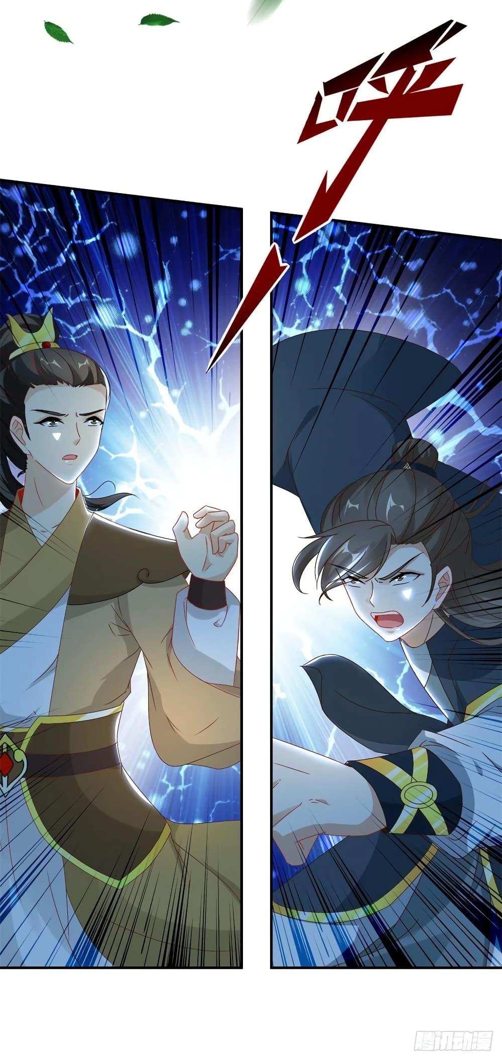 Manga-lc-com อ่านมังงะ อ่านการ์ตูน ออนไลน์ ฟรี Divine Soul Emperor ตอนที่ 1 2 3 4 5 6 7 8 9 10 11 12 13 14 ฟรี ไม่มีโฆษณา Manga-lc - อ่าน มังงะ อ่าน การ์ตูน ออนไลน์ อ่านมังงะ ฟรี