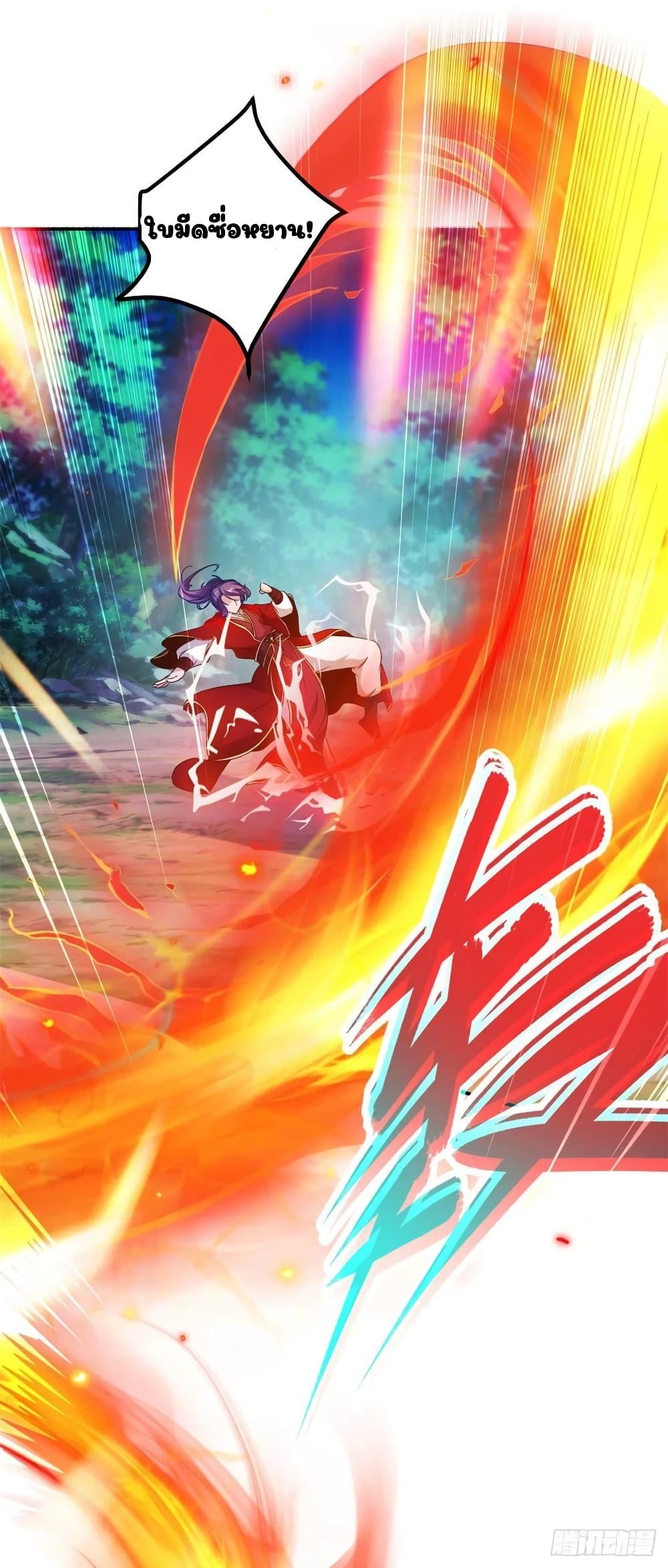 Manga-lc-com อ่านมังงะ อ่านการ์ตูน ออนไลน์ ฟรี Divine Soul Emperor ตอนที่ 1 2 3 4 5 6 7 8 9 10 11 12 13 14 ฟรี ไม่มีโฆษณา Manga-lc - อ่าน มังงะ อ่าน การ์ตูน ออนไลน์ อ่านมังงะ ฟรี