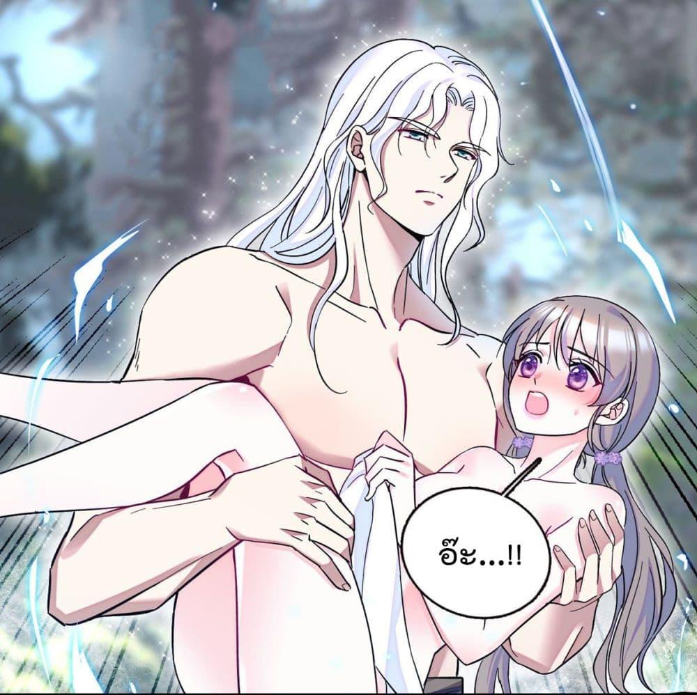 Manga-lc-com อ่านมังงะ อ่านการ์ตูน ออนไลน์ ฟรี Beast World With Only Handsome Boys ตอนที่ 1 2 3 4 5 6 7 8 9 10 11 12 13 14 ฟรี ไม่มีโฆษณา Manga-lc - อ่าน มังงะ อ่าน การ์ตูน ออนไลน์ อ่านมังงะ ฟรี