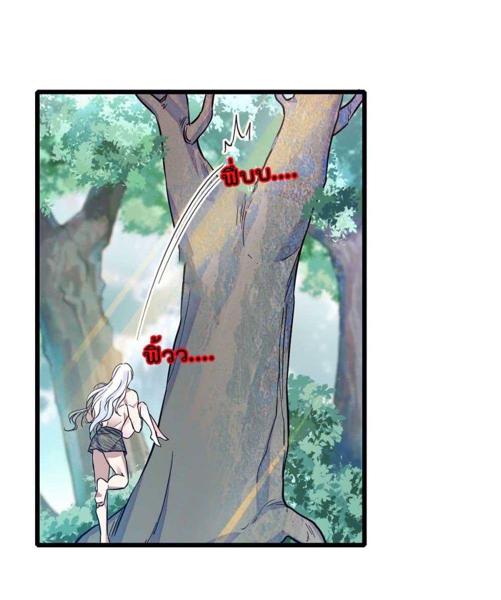 Manga-lc-com อ่านมังงะ อ่านการ์ตูน ออนไลน์ ฟรี Beast World With Only Handsome Boys ตอนที่ 1 2 3 4 5 6 7 8 9 10 11 12 13 14 ฟรี ไม่มีโฆษณา Manga-lc - อ่าน มังงะ อ่าน การ์ตูน ออนไลน์ อ่านมังงะ ฟรี