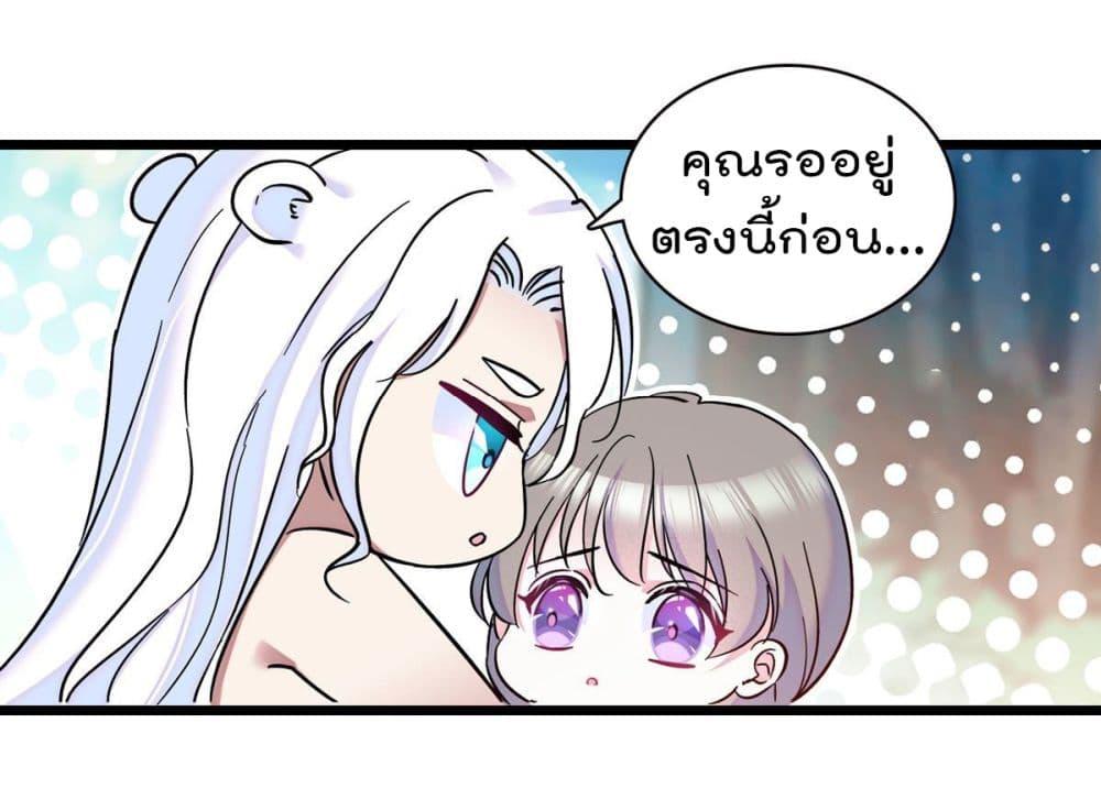 Manga-lc-com อ่านมังงะ อ่านการ์ตูน ออนไลน์ ฟรี Beast World With Only Handsome Boys ตอนที่ 1 2 3 4 5 6 7 8 9 10 11 12 13 14 ฟรี ไม่มีโฆษณา Manga-lc - อ่าน มังงะ อ่าน การ์ตูน ออนไลน์ อ่านมังงะ ฟรี