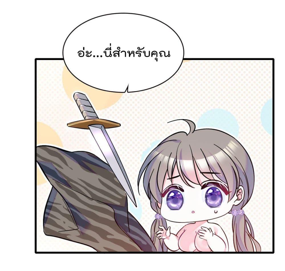 Manga-lc-com อ่านมังงะ อ่านการ์ตูน ออนไลน์ ฟรี Beast World With Only Handsome Boys ตอนที่ 1 2 3 4 5 6 7 8 9 10 11 12 13 14 ฟรี ไม่มีโฆษณา Manga-lc - อ่าน มังงะ อ่าน การ์ตูน ออนไลน์ อ่านมังงะ ฟรี