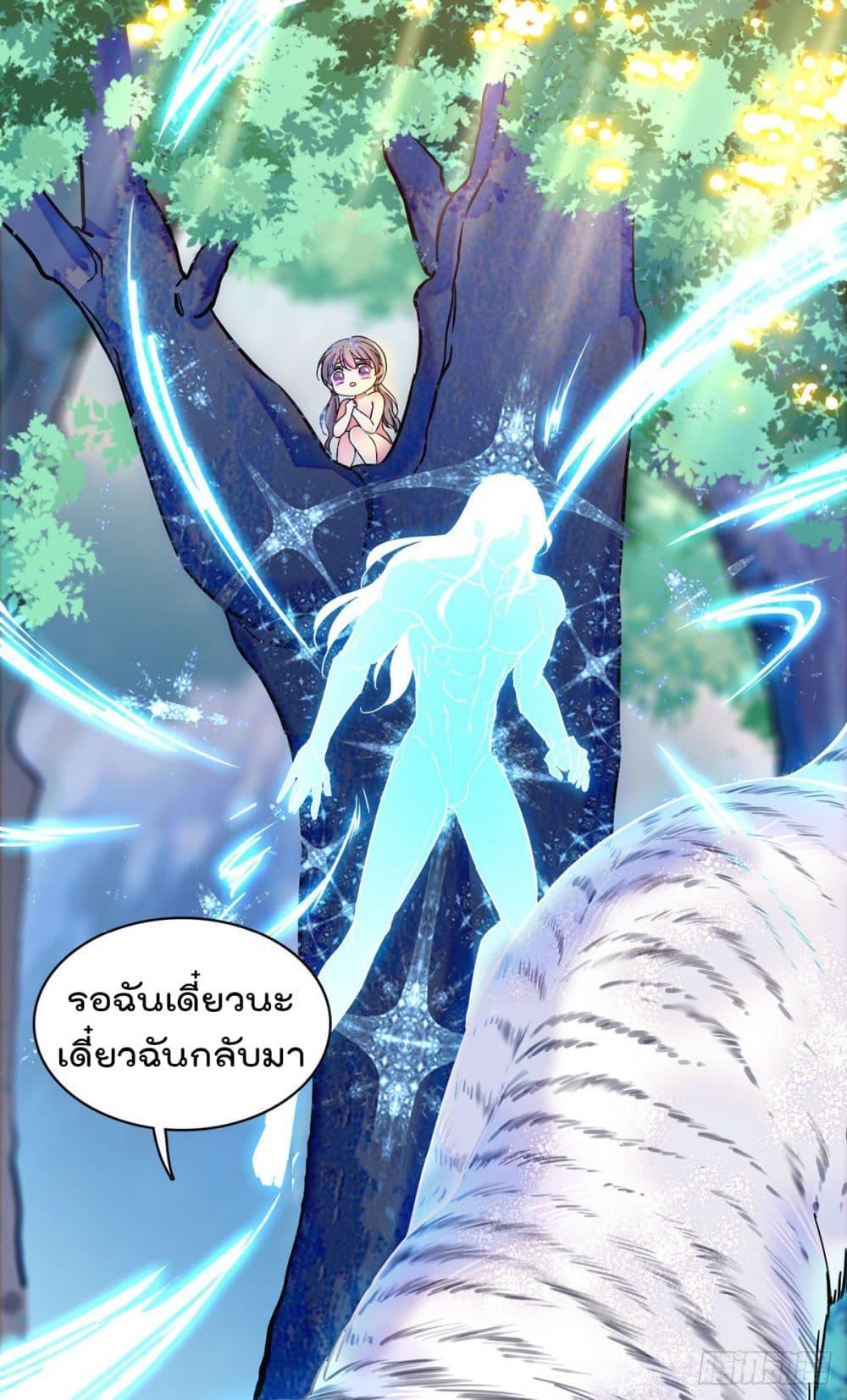 Manga-lc-com อ่านมังงะ อ่านการ์ตูน ออนไลน์ ฟรี Beast World With Only Handsome Boys ตอนที่ 1 2 3 4 5 6 7 8 9 10 11 12 13 14 ฟรี ไม่มีโฆษณา Manga-lc - อ่าน มังงะ อ่าน การ์ตูน ออนไลน์ อ่านมังงะ ฟรี