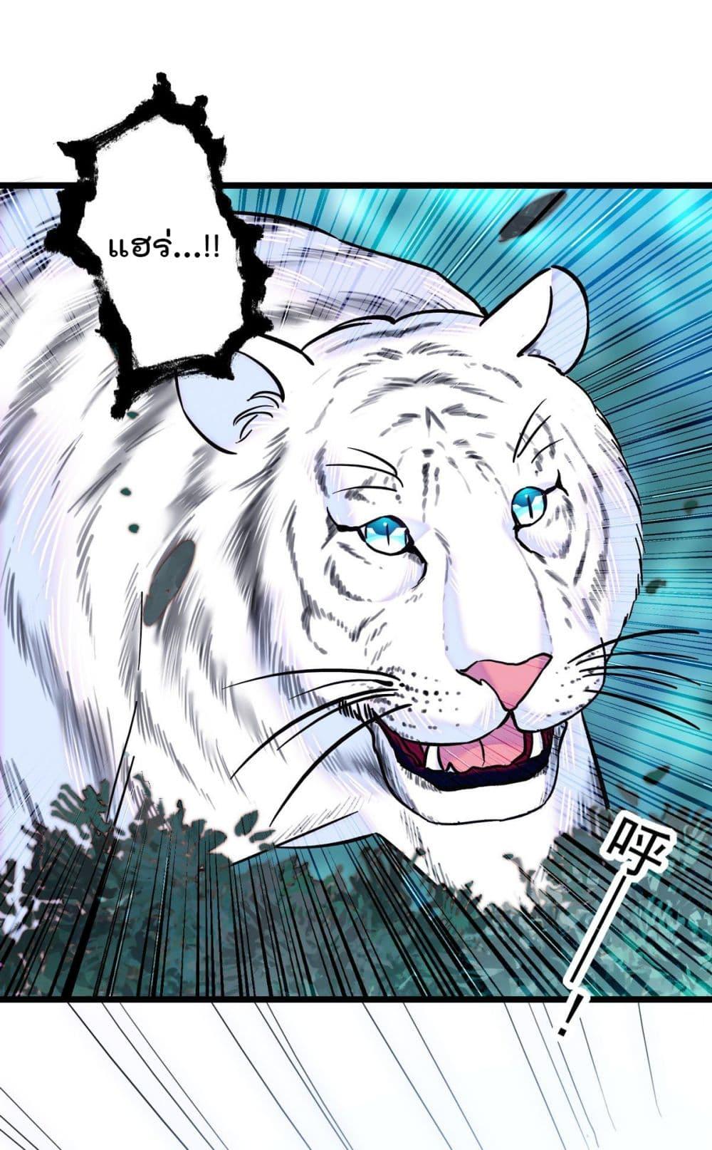 Manga-lc-com อ่านมังงะ อ่านการ์ตูน ออนไลน์ ฟรี Beast World With Only Handsome Boys ตอนที่ 1 2 3 4 5 6 7 8 9 10 11 12 13 14 ฟรี ไม่มีโฆษณา Manga-lc - อ่าน มังงะ อ่าน การ์ตูน ออนไลน์ อ่านมังงะ ฟรี