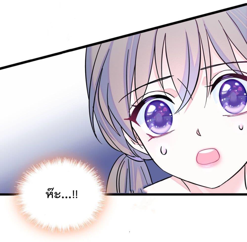 Manga-lc-com อ่านมังงะ อ่านการ์ตูน ออนไลน์ ฟรี Beast World With Only Handsome Boys ตอนที่ 1 2 3 4 5 6 7 8 9 10 11 12 13 14 ฟรี ไม่มีโฆษณา Manga-lc - อ่าน มังงะ อ่าน การ์ตูน ออนไลน์ อ่านมังงะ ฟรี