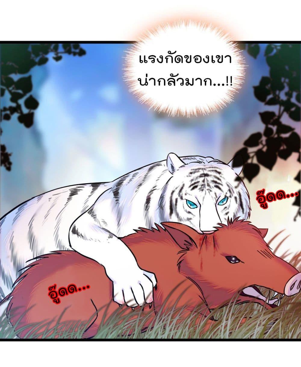 Manga-lc-com อ่านมังงะ อ่านการ์ตูน ออนไลน์ ฟรี Beast World With Only Handsome Boys ตอนที่ 1 2 3 4 5 6 7 8 9 10 11 12 13 14 ฟรี ไม่มีโฆษณา Manga-lc - อ่าน มังงะ อ่าน การ์ตูน ออนไลน์ อ่านมังงะ ฟรี