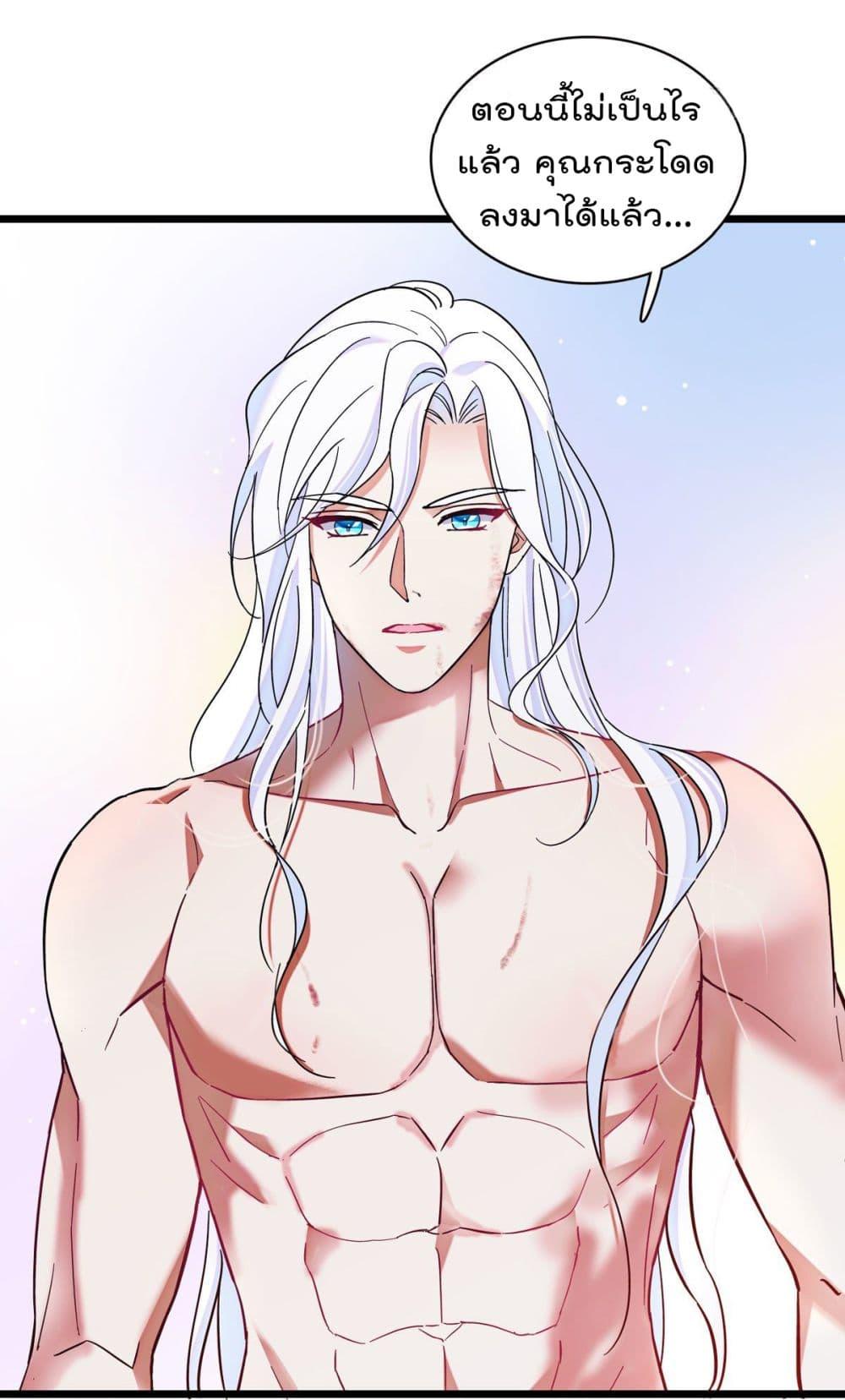 Manga-lc-com อ่านมังงะ อ่านการ์ตูน ออนไลน์ ฟรี Beast World With Only Handsome Boys ตอนที่ 1 2 3 4 5 6 7 8 9 10 11 12 13 14 ฟรี ไม่มีโฆษณา Manga-lc - อ่าน มังงะ อ่าน การ์ตูน ออนไลน์ อ่านมังงะ ฟรี