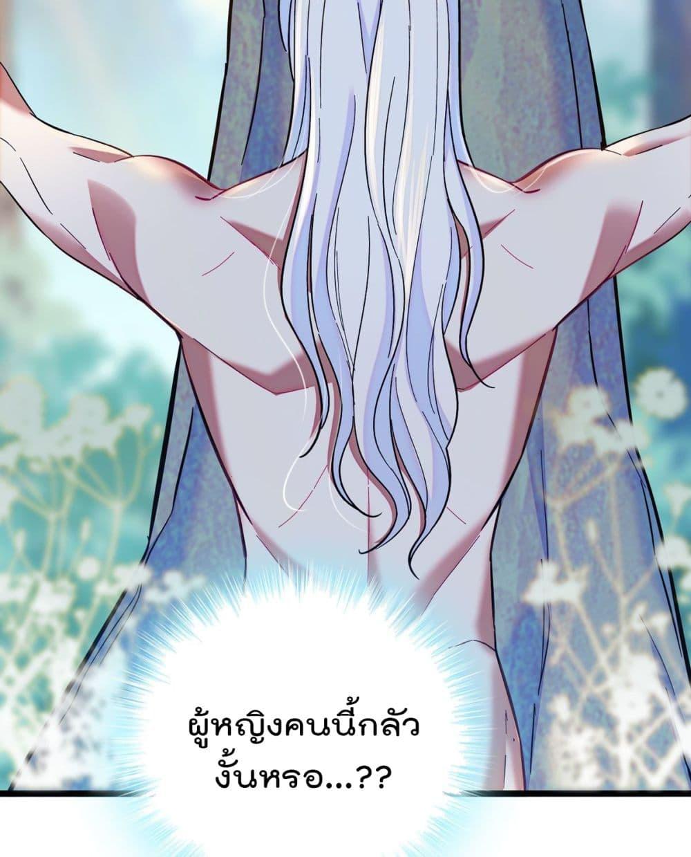 Manga-lc-com อ่านมังงะ อ่านการ์ตูน ออนไลน์ ฟรี Beast World With Only Handsome Boys ตอนที่ 1 2 3 4 5 6 7 8 9 10 11 12 13 14 ฟรี ไม่มีโฆษณา Manga-lc - อ่าน มังงะ อ่าน การ์ตูน ออนไลน์ อ่านมังงะ ฟรี
