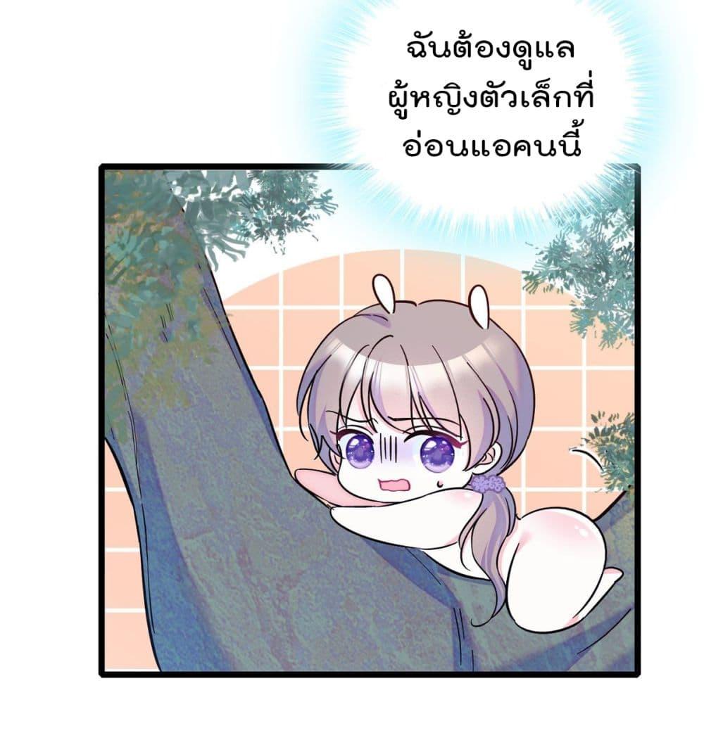 Manga-lc-com อ่านมังงะ อ่านการ์ตูน ออนไลน์ ฟรี Beast World With Only Handsome Boys ตอนที่ 1 2 3 4 5 6 7 8 9 10 11 12 13 14 ฟรี ไม่มีโฆษณา Manga-lc - อ่าน มังงะ อ่าน การ์ตูน ออนไลน์ อ่านมังงะ ฟรี